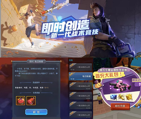 leyu·乐鱼UI设计