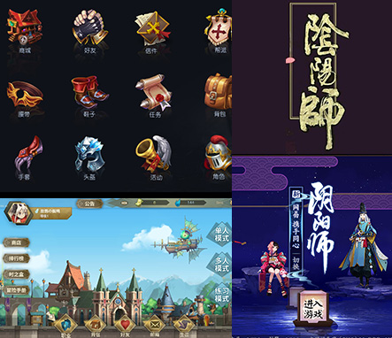 leyu·乐鱼UI设计