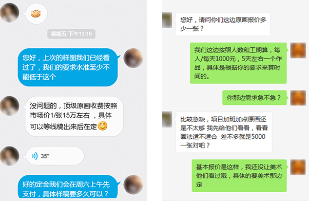 leyu·乐鱼真人游戏第一品牌
