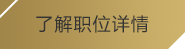 leyu·乐鱼